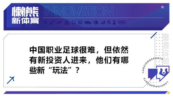 　　　　不外略有遗憾的是，片子故事在后半段像他的诸多先辈一样堕入了自娱自乐的地步，各式结论只顾抛出不做诠释，或爽性避而不谈，仿佛是导演决心为之的点到即止，又像是专心在为续集暗做筹办，不外略微领会导演的人更多会猜想，这是导演剪辑版之父在为他的蓝光碟堆集卖点吧。